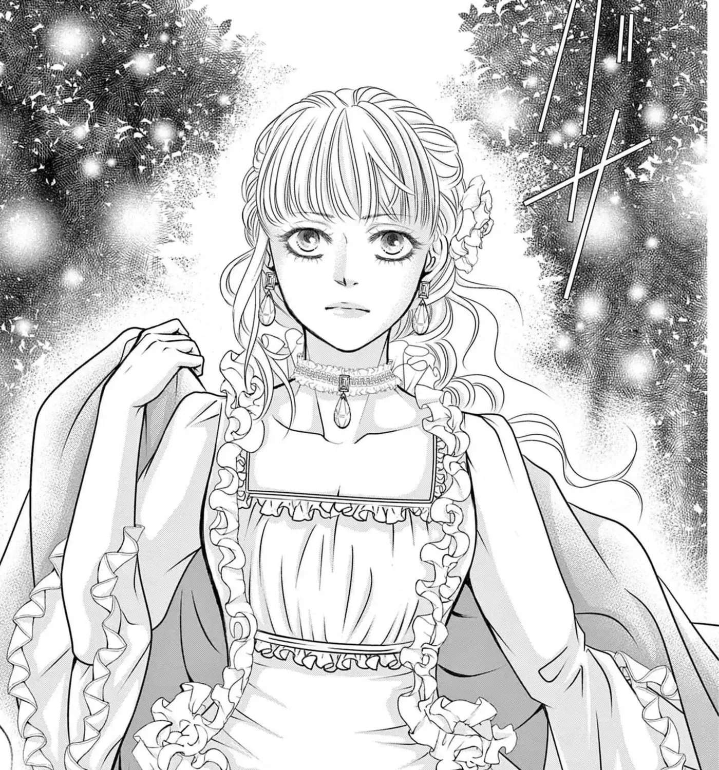 Uso to Noroi wa Himeyaka ni Chapter 2.1 - page 26