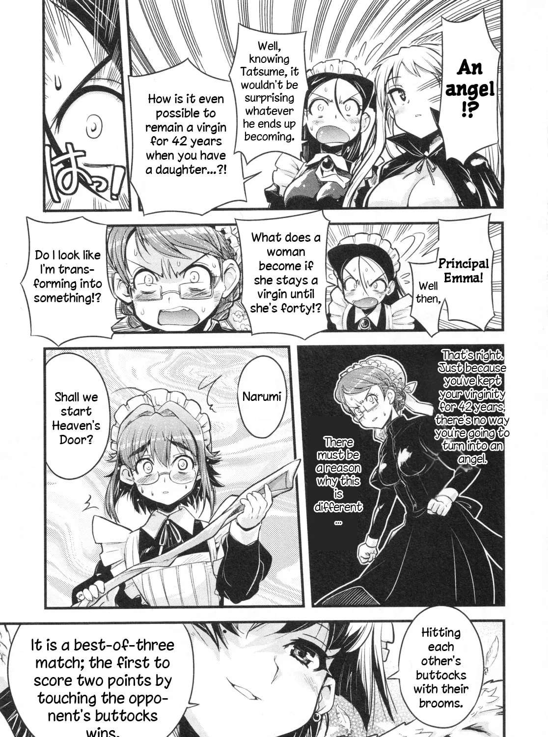 Maid in Japan Chapter 19 - page 7