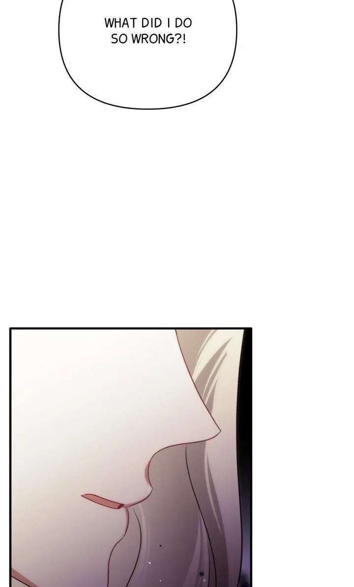 How To Make A Loving Savior An Emperor Chapter 36 - page 57