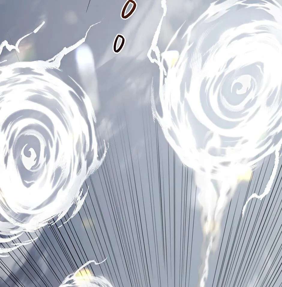 The Beginning After the End Chapter 250 - page 113