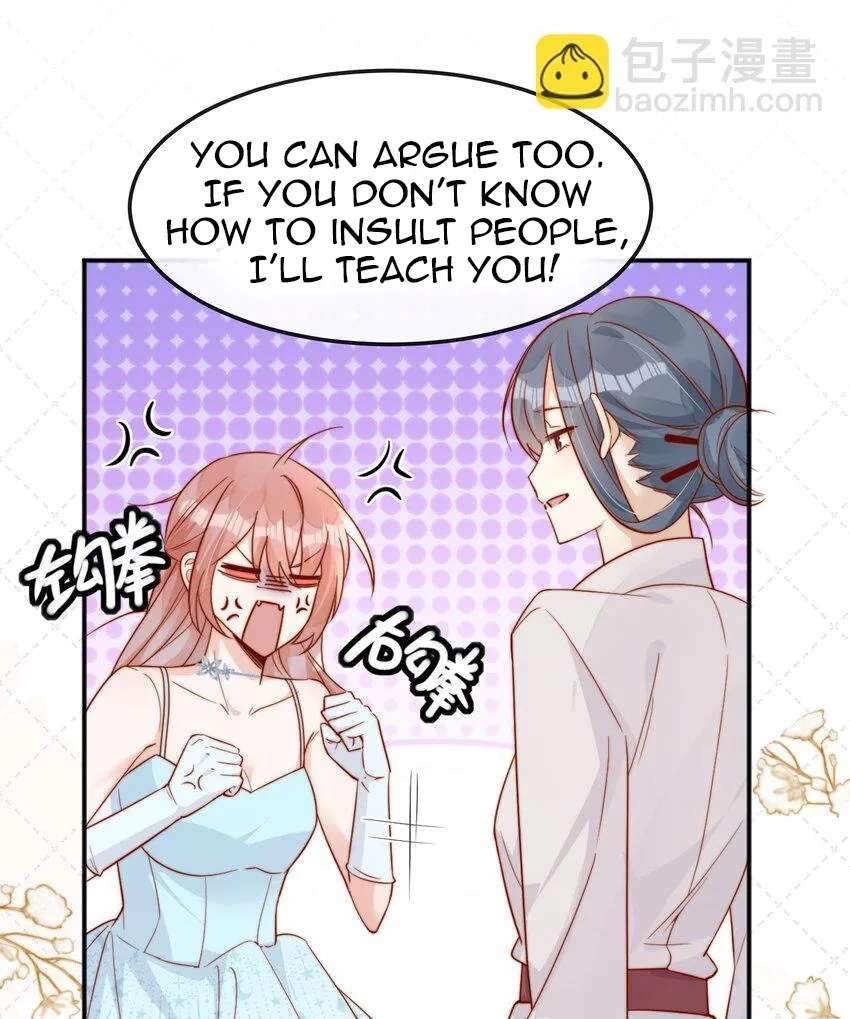 The Way My Nemesis Looks At Me Is Slowly Shifting Chapter 19 - page 37