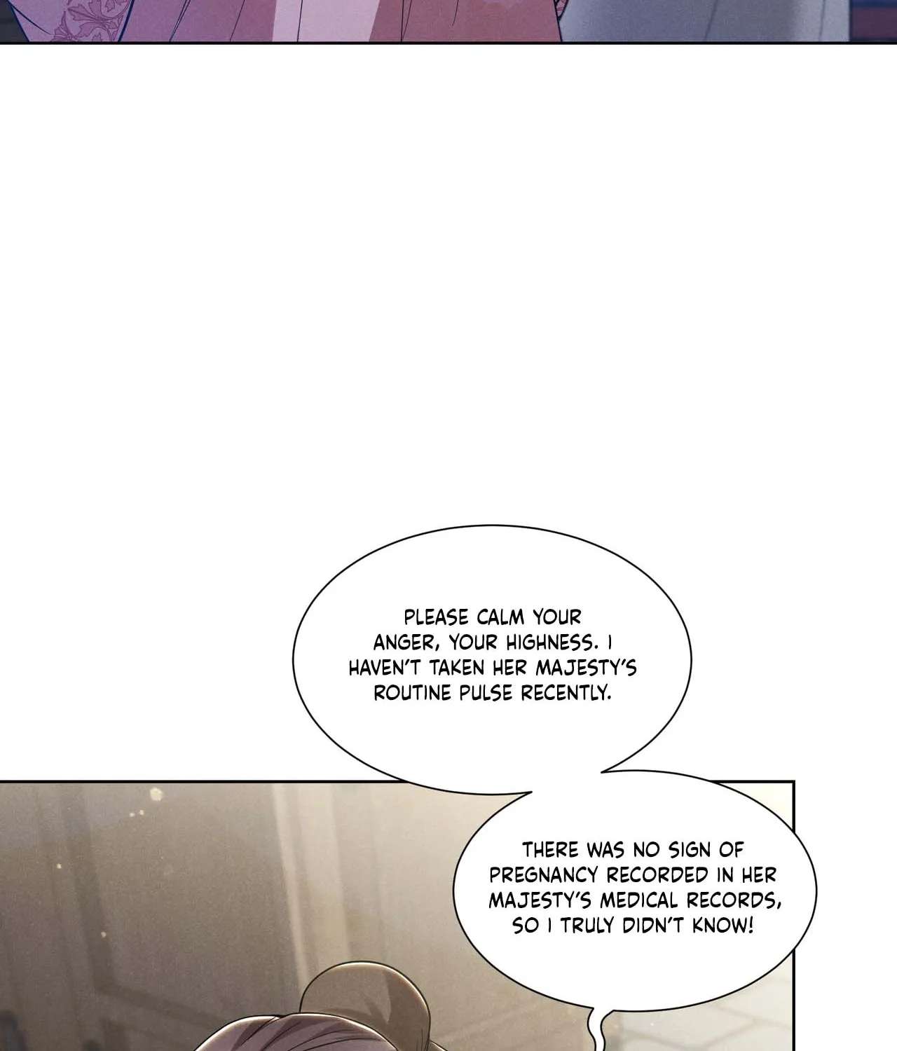 Empress's Will Love Chapter 3 - page 63