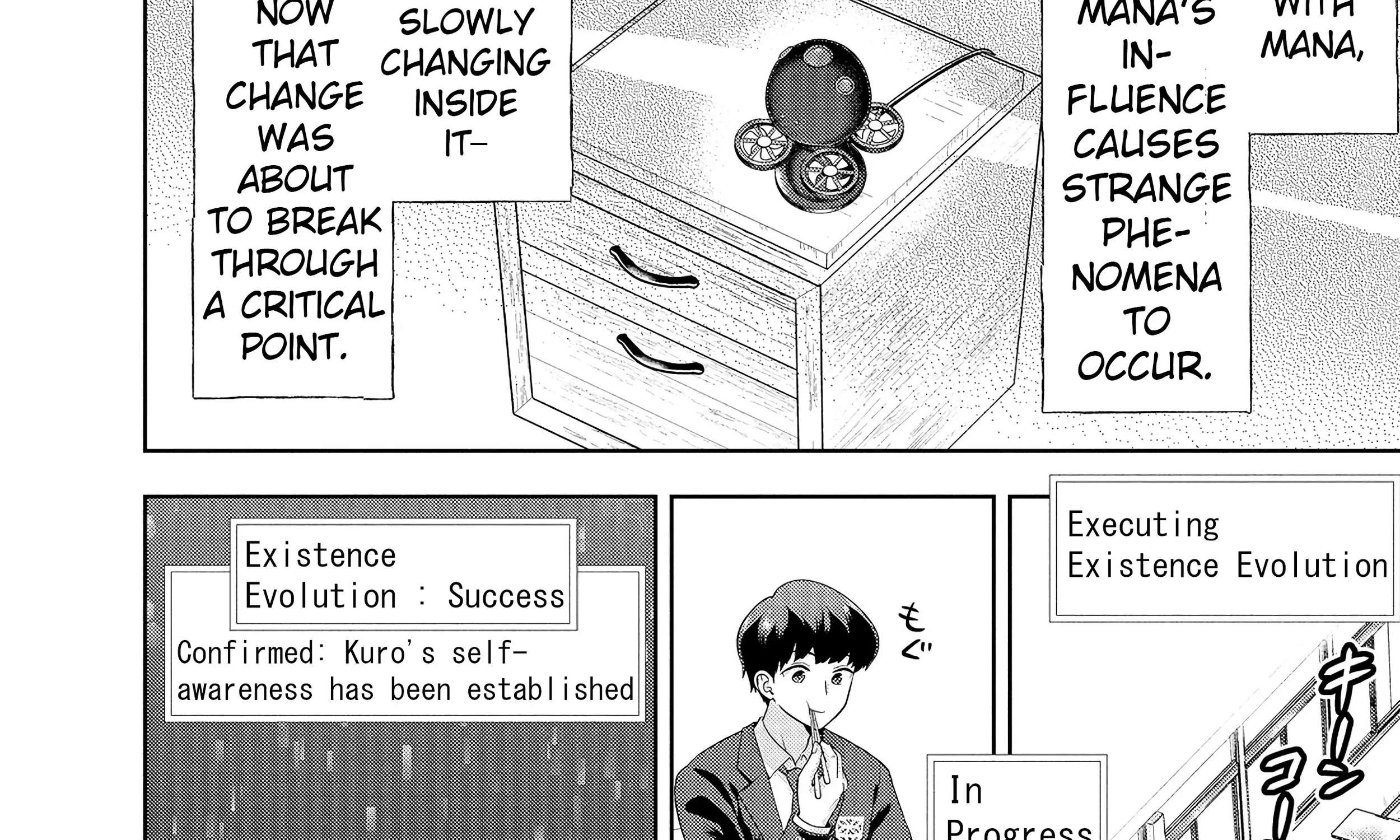 Rare Monster? Sore, Tada no Gaichuu desu yo ~Shiranumani Dungeon-ka Shita Jitaku de no Nichijou Seikatsu ga Haishinsarete Bazuttan desu ga~ Chapter 3 - page 39
