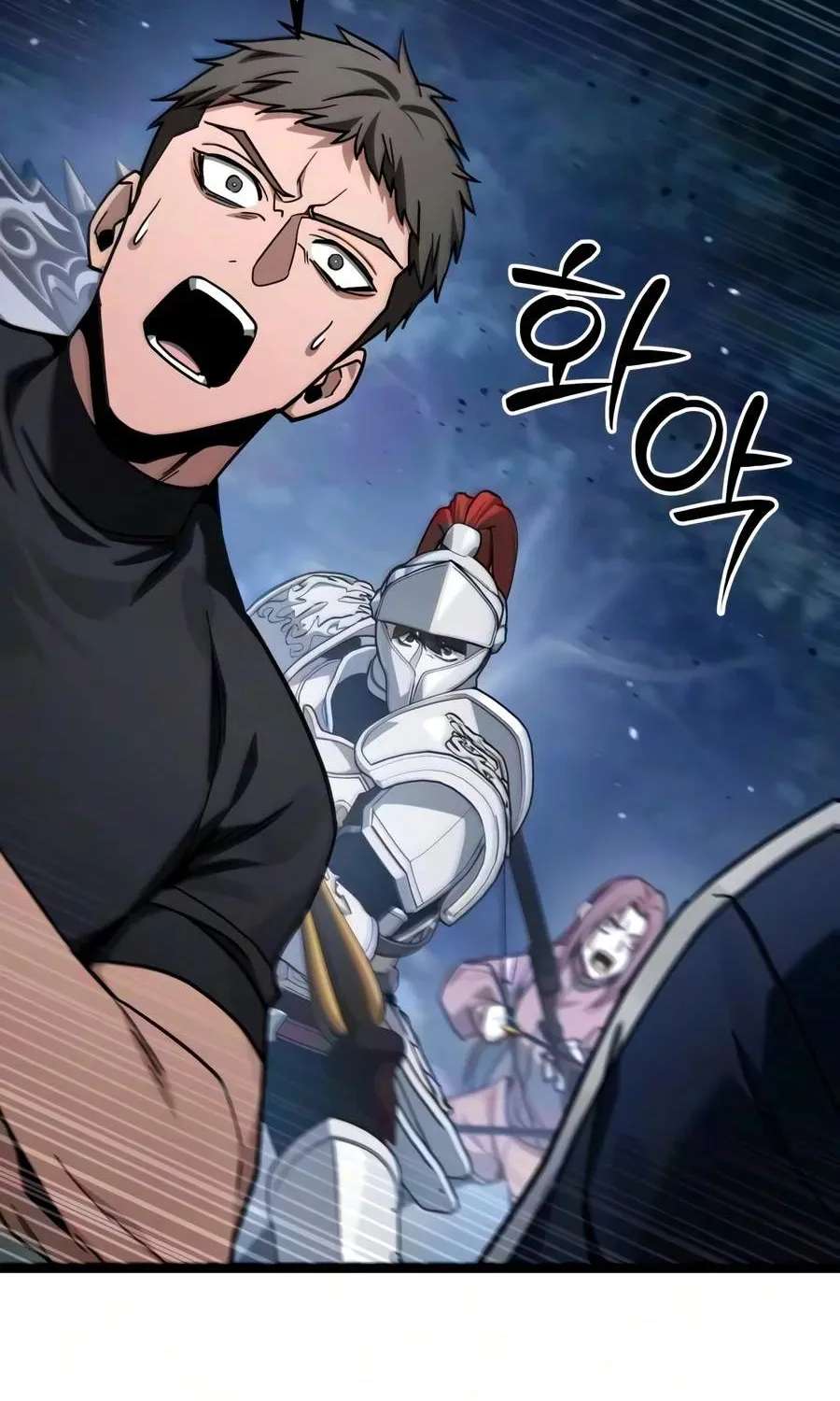 The Ultimate Shut-In Chapter 95 - page 139