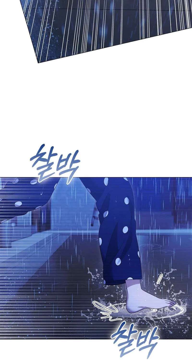 Beast's Lover Chapter 27 - page 84