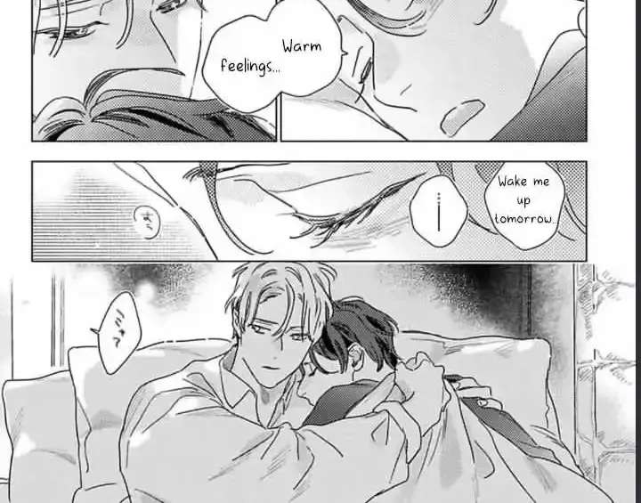 Twinkling Secrets Told Us Tonight Is the Night. Chapter 2 - page 30