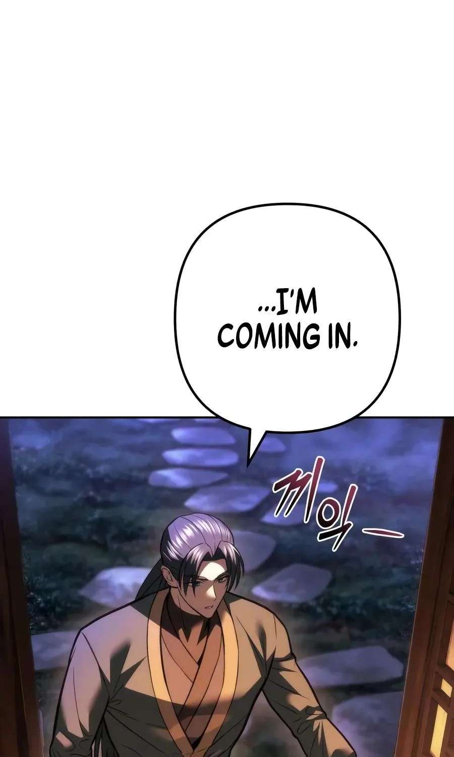 Sichuan's Supreme King Chapter 48 - page 18