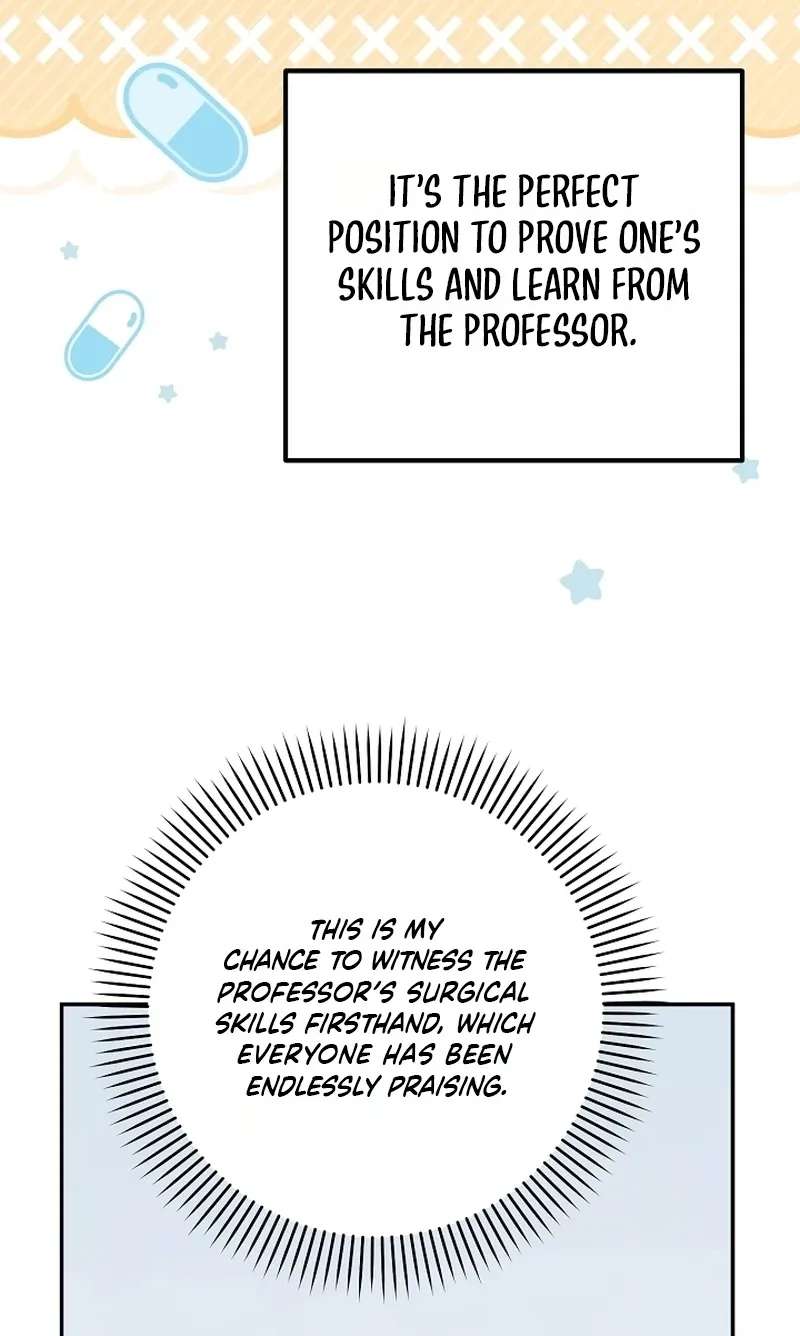 Illusion Blind Date Chapter 17 - page 75
