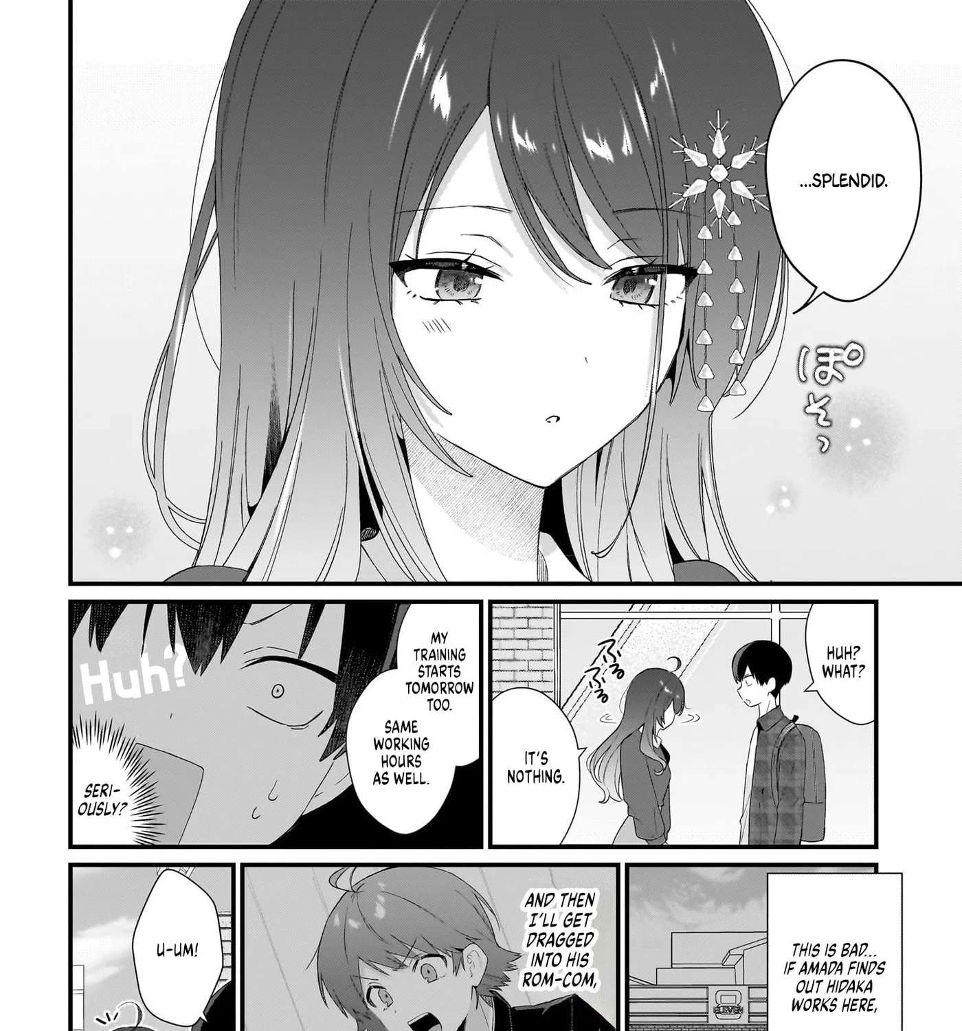 Shujinkou no Osananajimi ga, Wakiyaku no Ore ni Guigui Kuru Chapter 2 - page 11