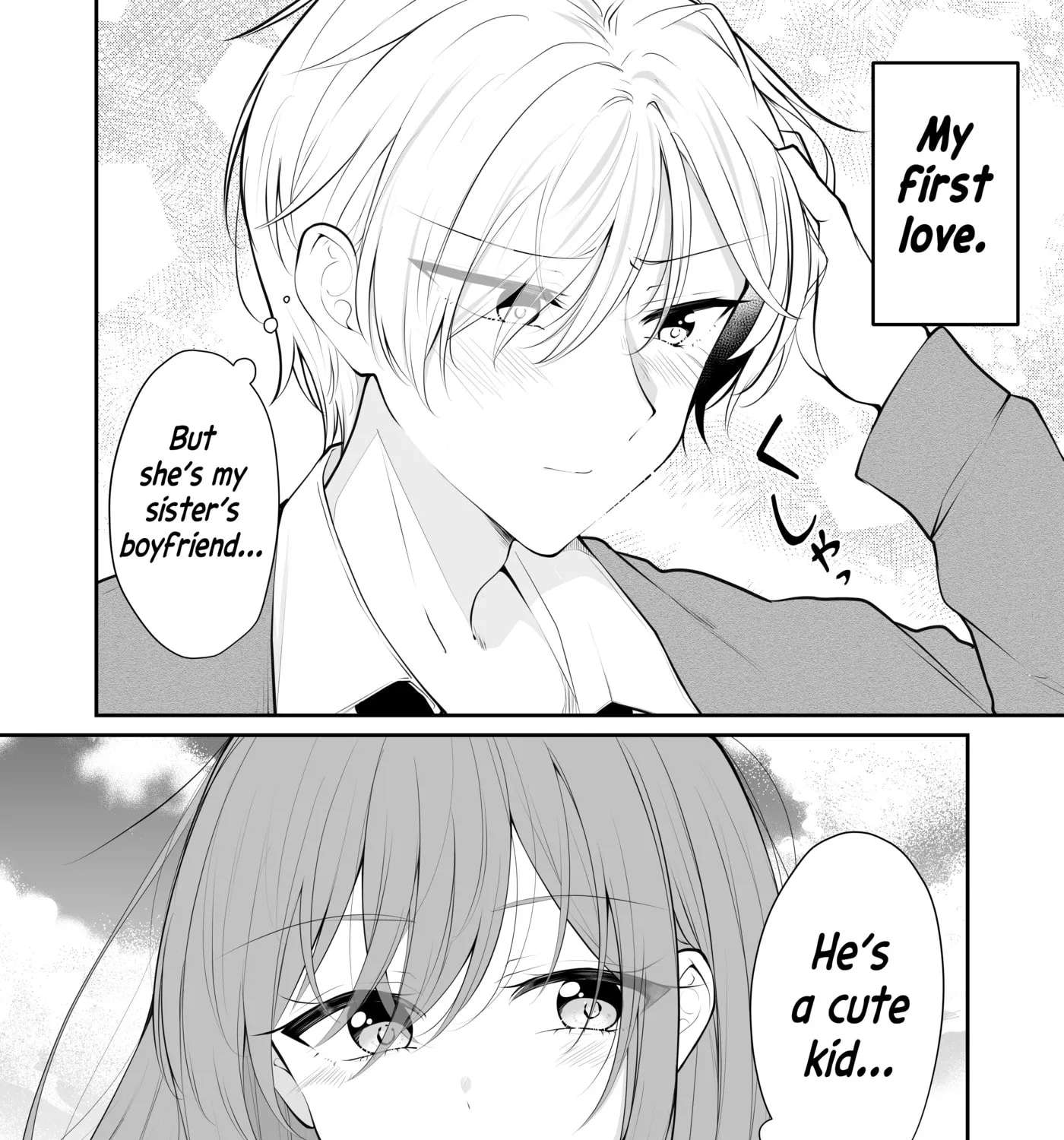 Aru Hi Kareshi ga Onnanoko ni Natteshimatta Couple no Nichijou Chapter 67.5 - page 9