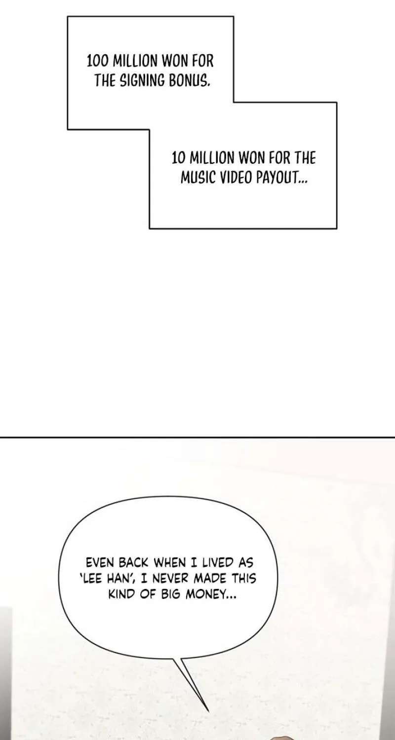 Masukareedo Chapter 24 - page 46