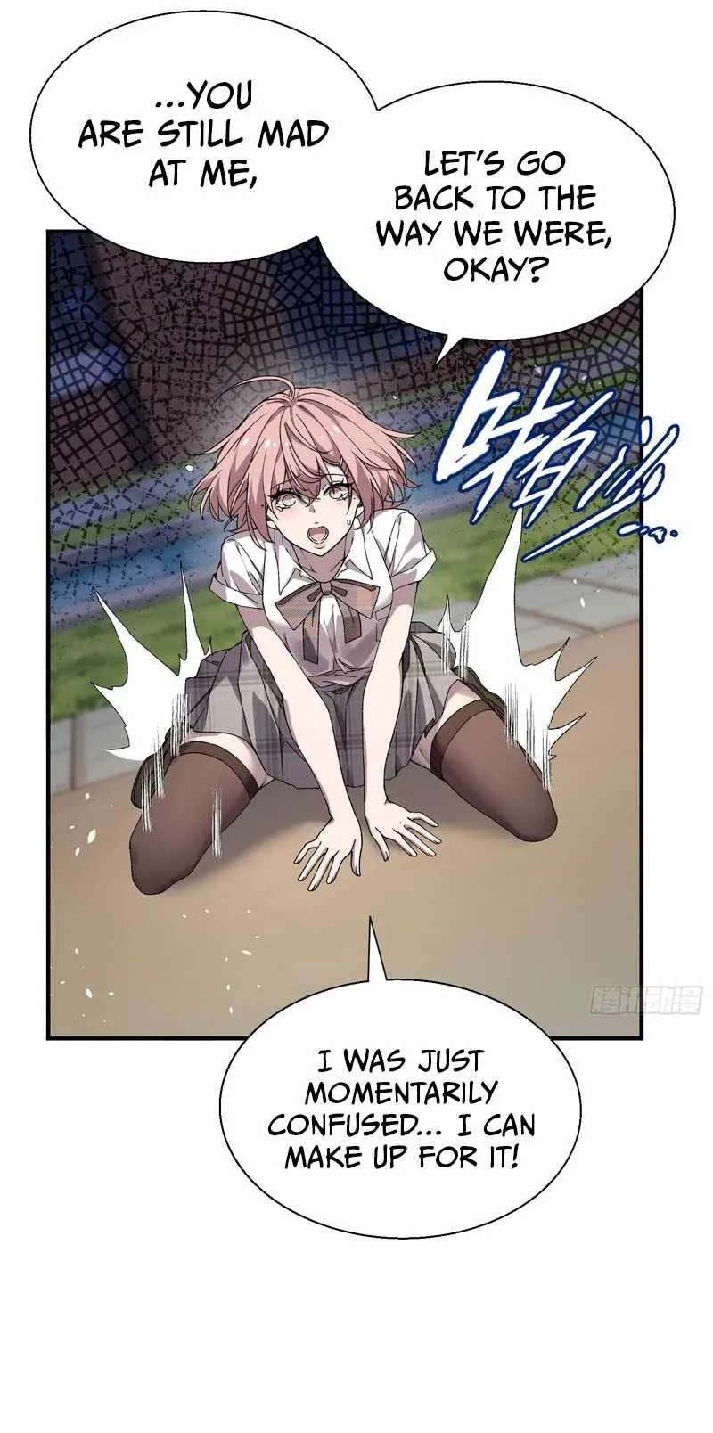 Skills have no cooldown, I turned into a natural disaster of undead Chapter 11 - page 11