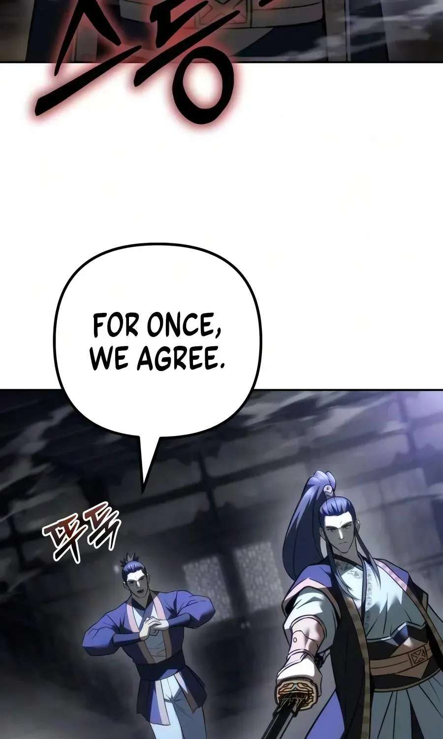 Sichuan’s Supreme King Chapter 41 - page 121
