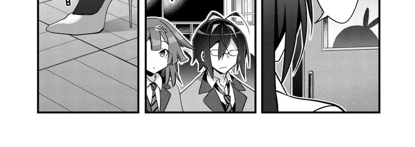Elf-sensei to Yobanaide! Chapter 1 - page 45