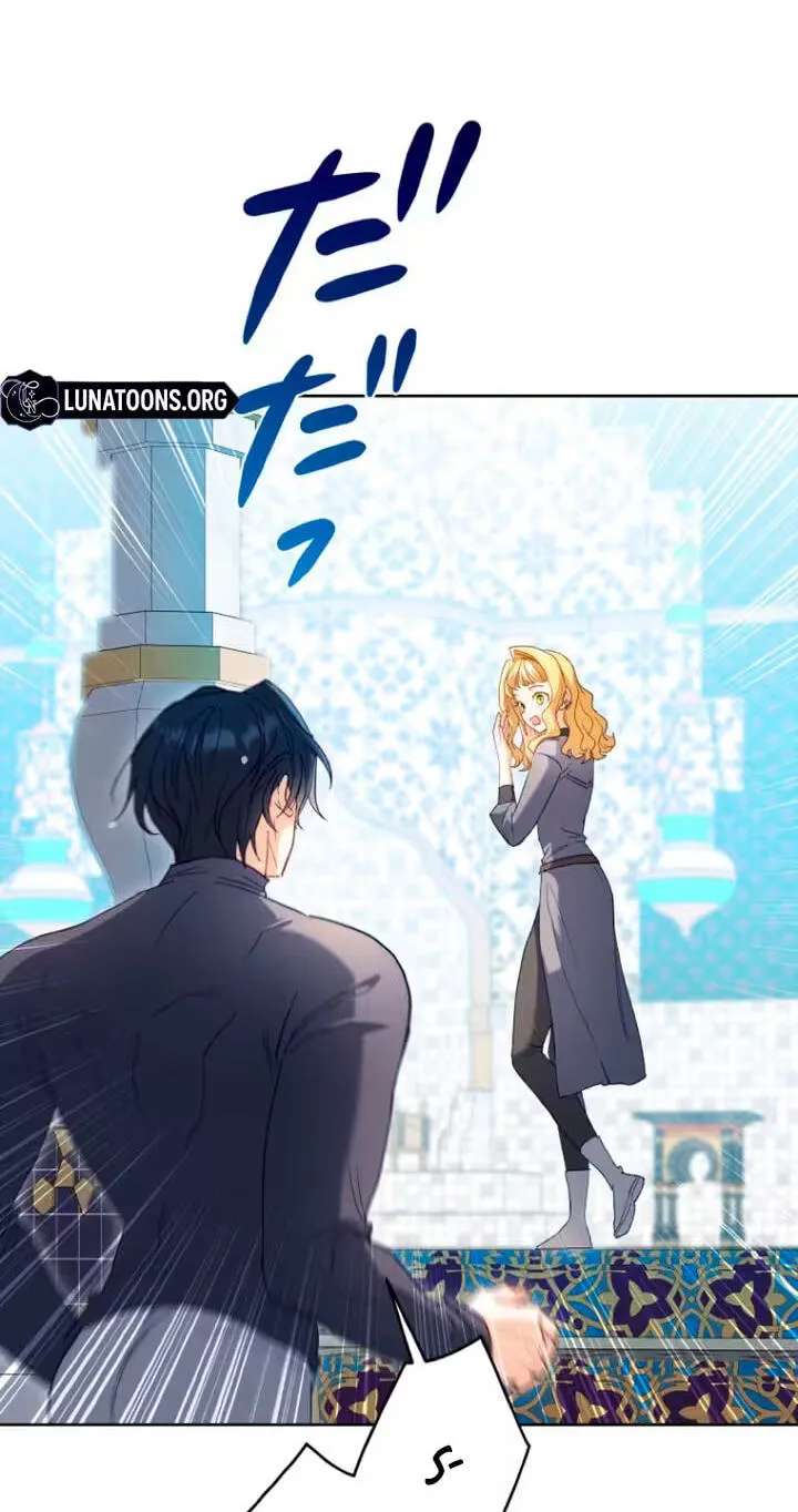 The Dragon's Fragments Chapter 19 - page 64