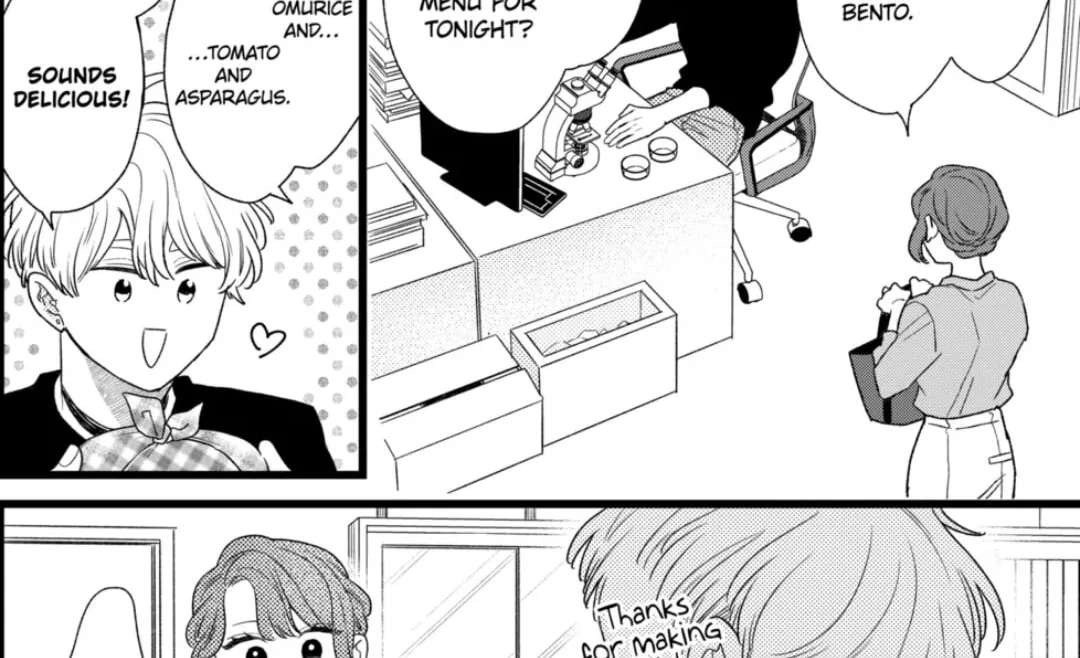 Oshikake Ouji wa Nido Oishii Chapter 48.1 - page 6