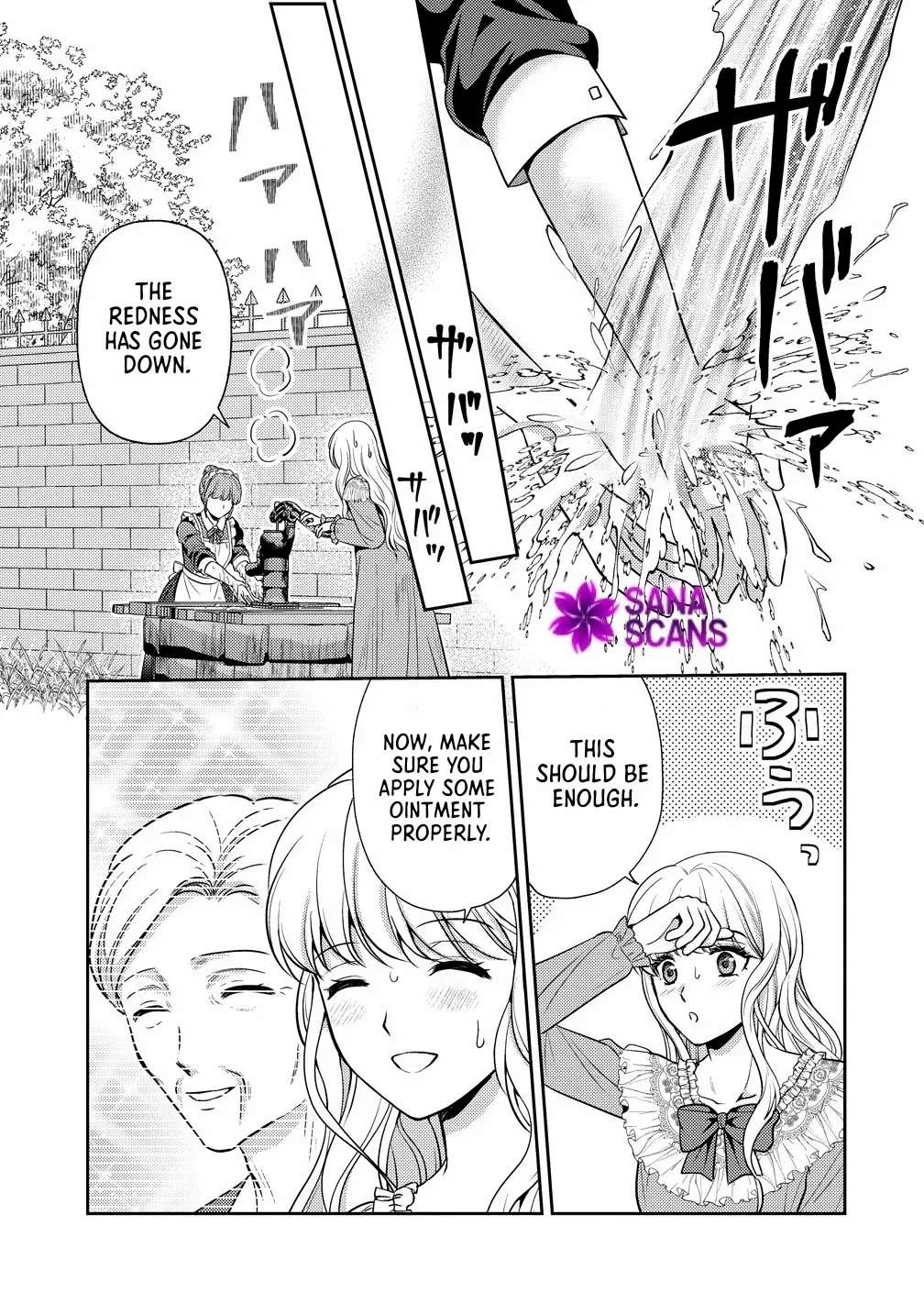 I'll Aim for Ruin and Become the Perfect Villainess! Chapter 1 - page 29