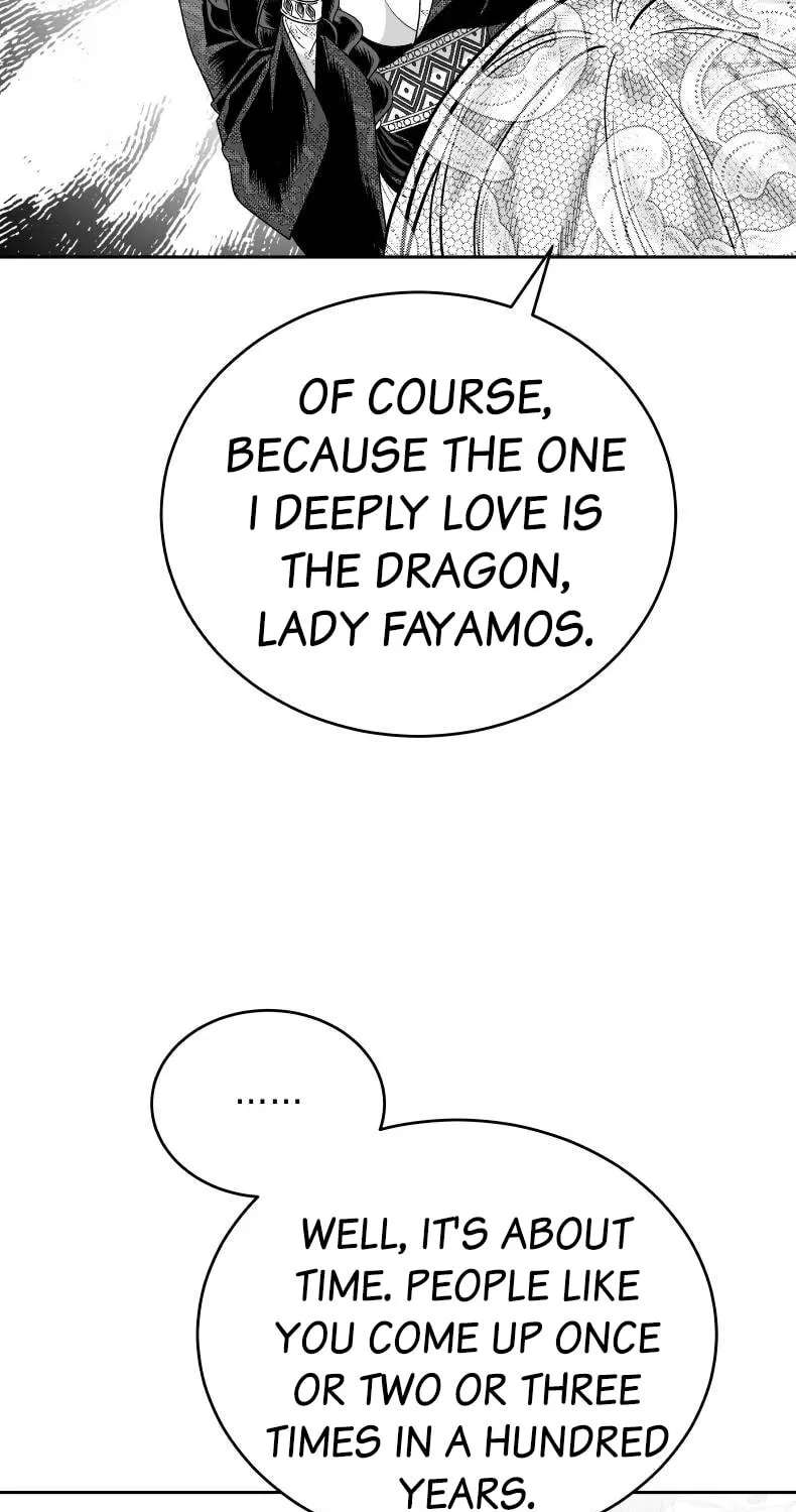 The Princess Wants Love! Chapter 3 - page 10