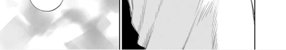 Ore no kuchibiru ga nerawarete imasu Chapter 5 - page 24