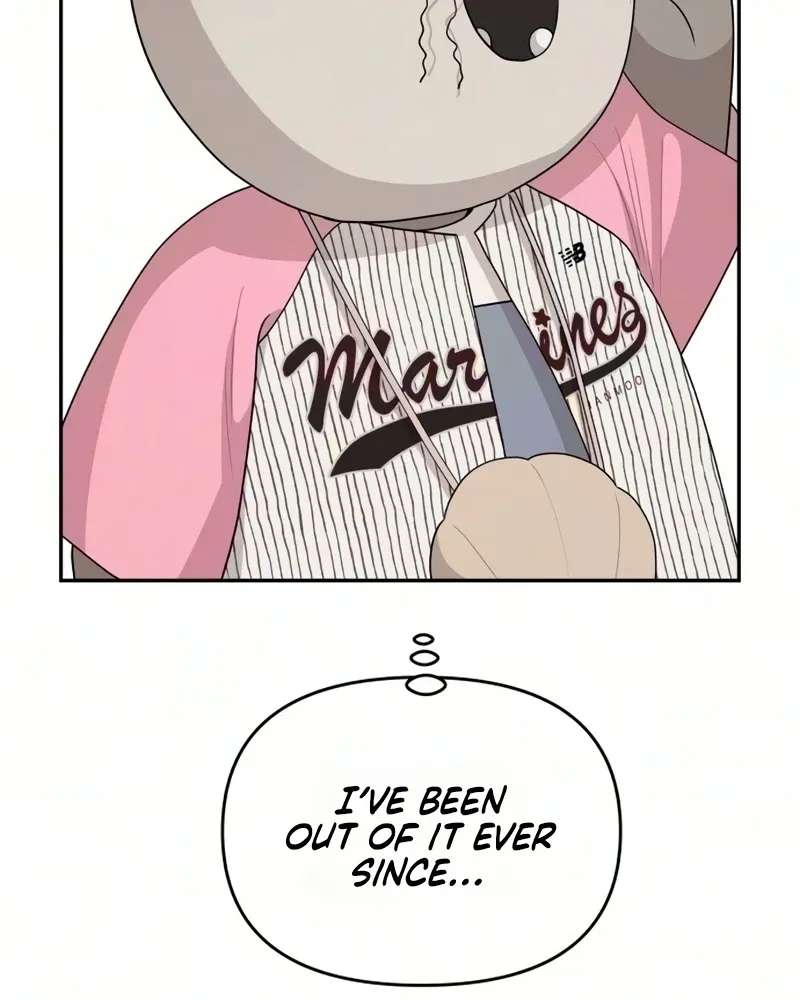 Hug Us Chapter 27 - page 11