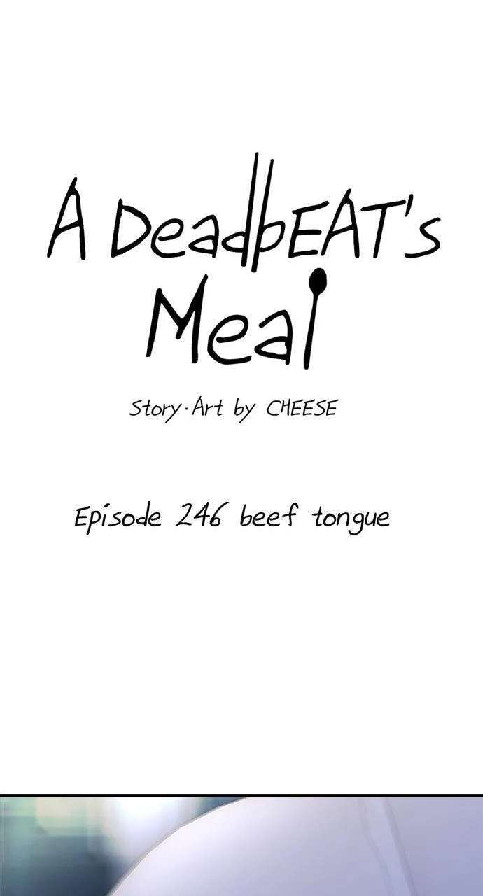 A DeadbEAT's Meal Chapter 246 - page 15