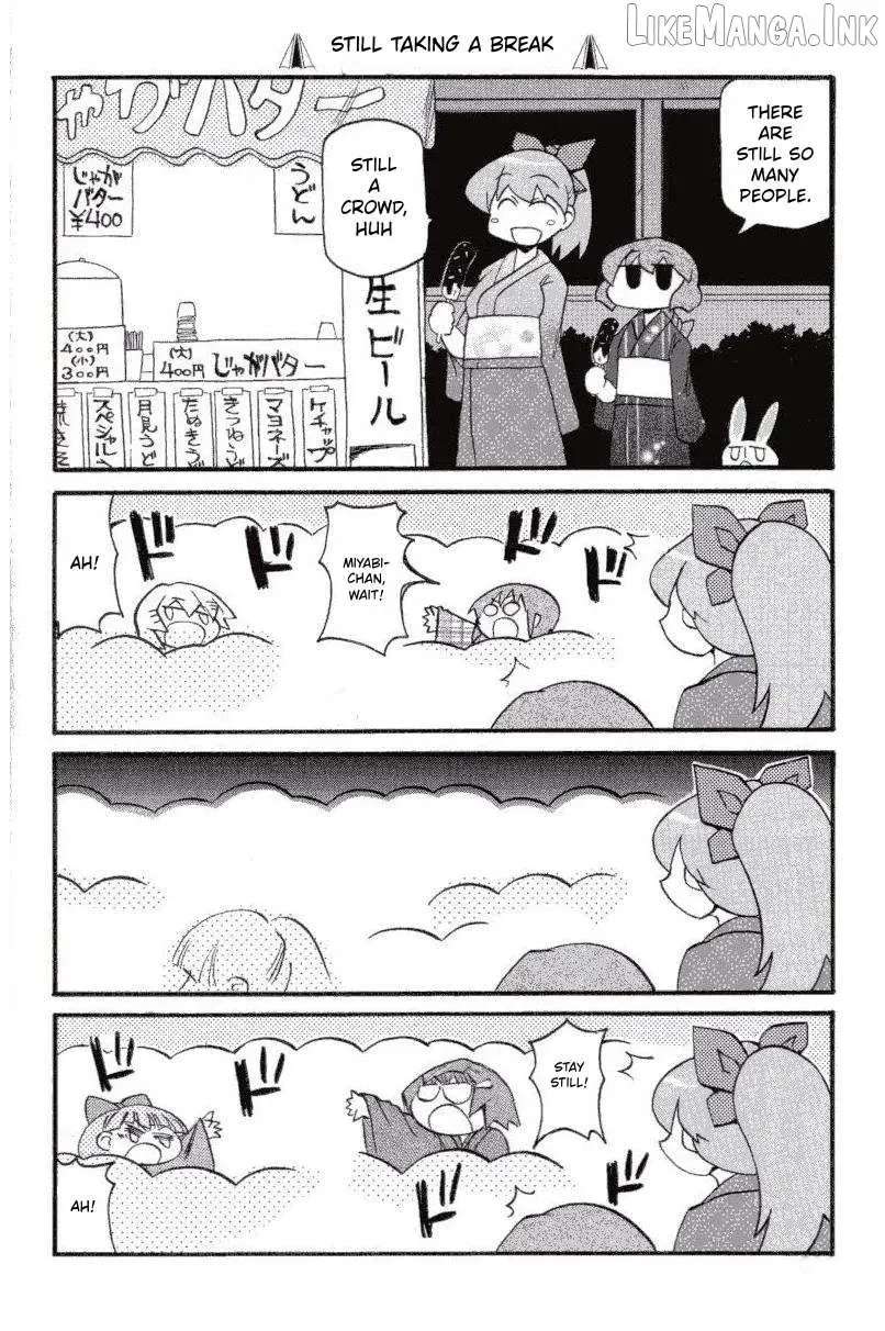 Pani Poni Chapter 147 - page 11