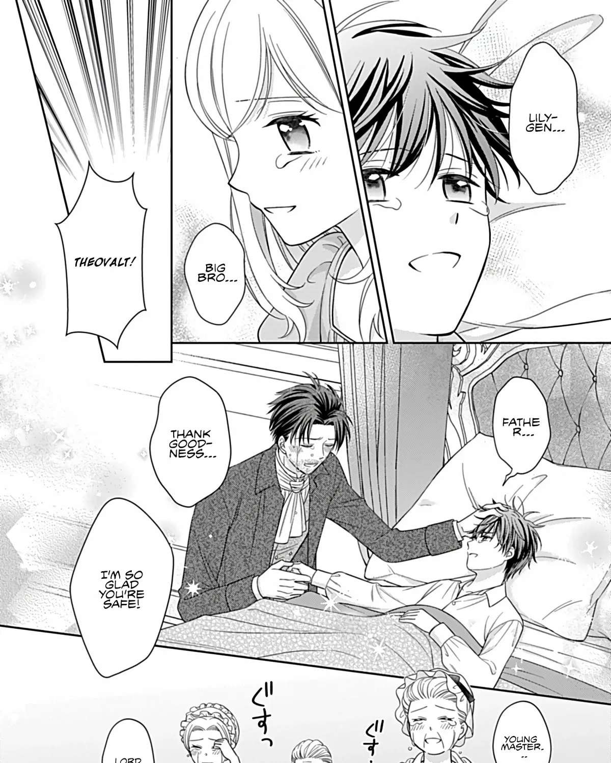 I'm Just a Mob Who Gets Saved 10 Years Later, but I Don't Want to Be Oppressed for That Long, So I'm Escaping Right Now Chapter 2 - page 17