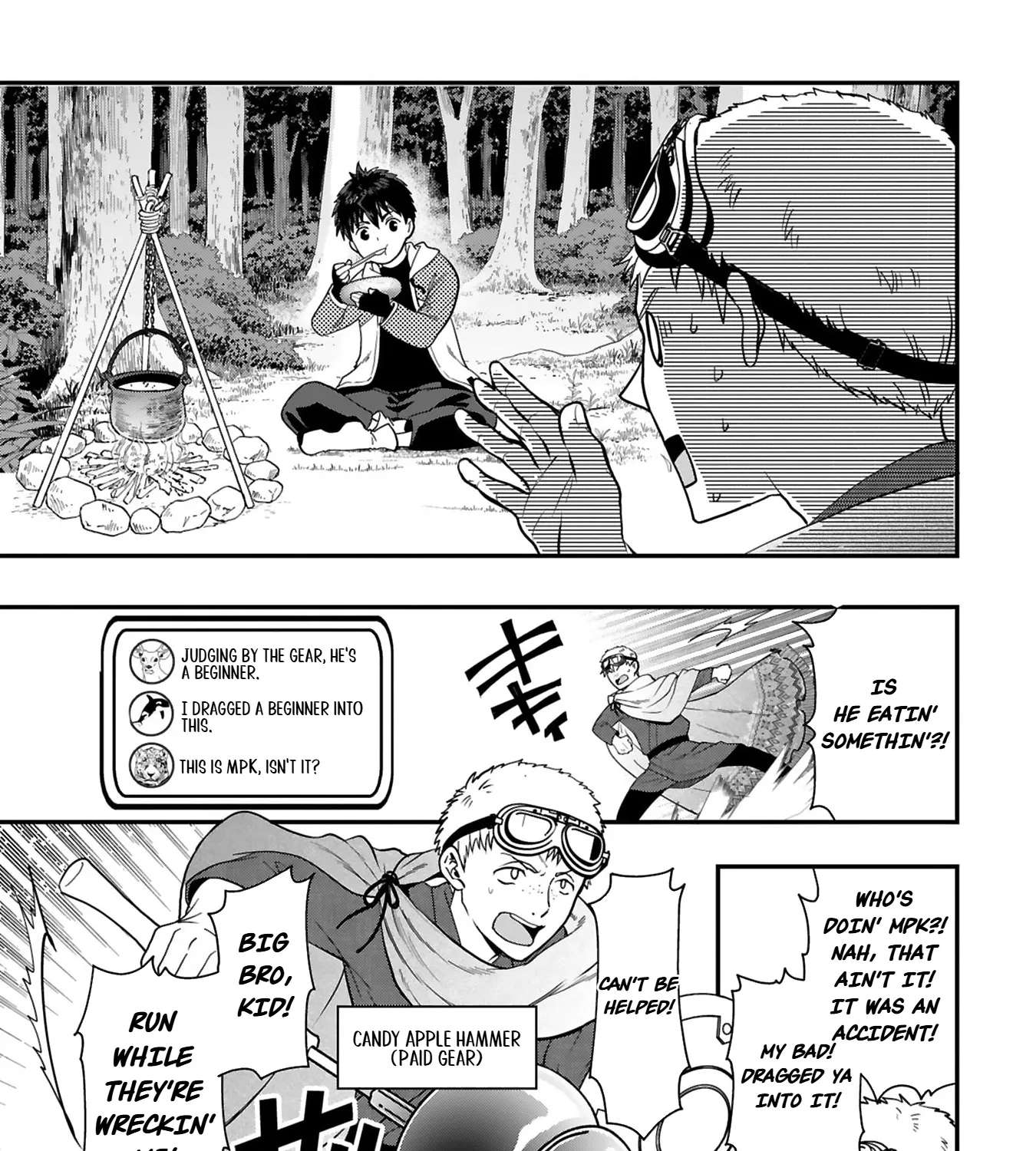 Eat Curry and Level Up Chapter 5 - page 12