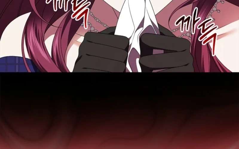 Second Male Lead, Come to My Bed Chapter 6 - page 18