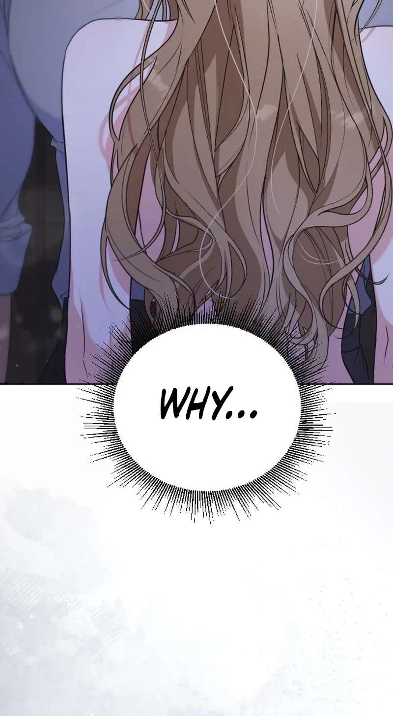 How Dare I Love You Chapter 1 - page 23