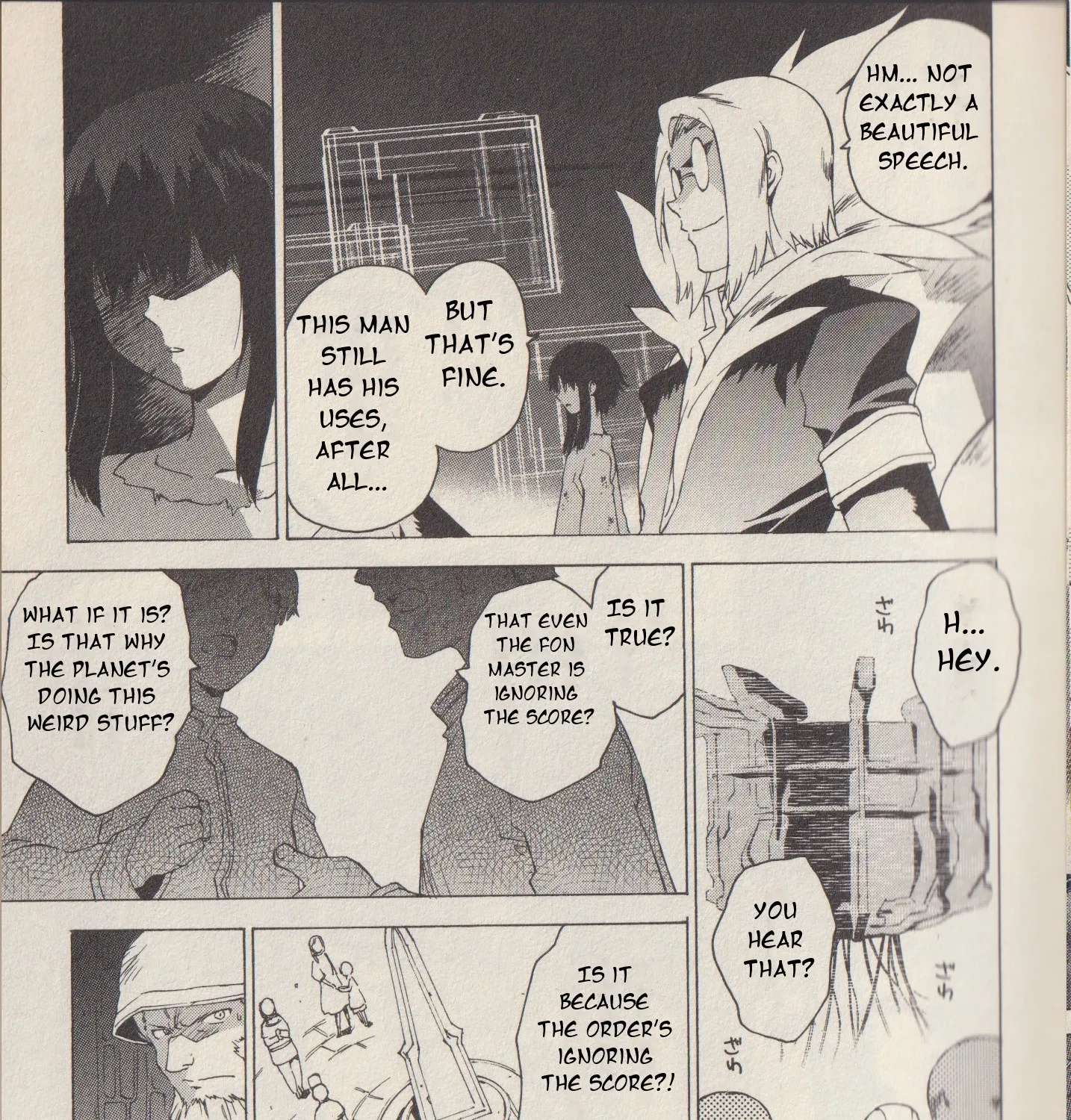 Tales Of The Abyss Chapter 42 - page 24