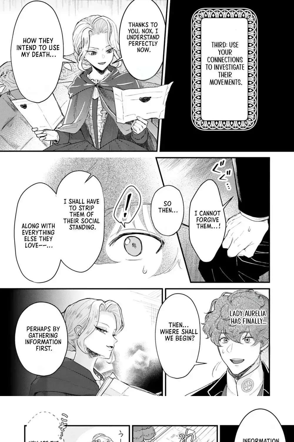 If It’s Berry’s Fantasy, Then Let’s Become a Villainess ~How Does It Feel to Be Repaid by the Lady You Tried to Erase?~ Chapter 7 - page 5