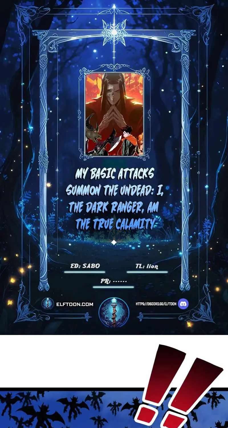 Basic Attacks Summon the Undead, My Dark Ranger Is the Strongest! Chapter 4 - page 1