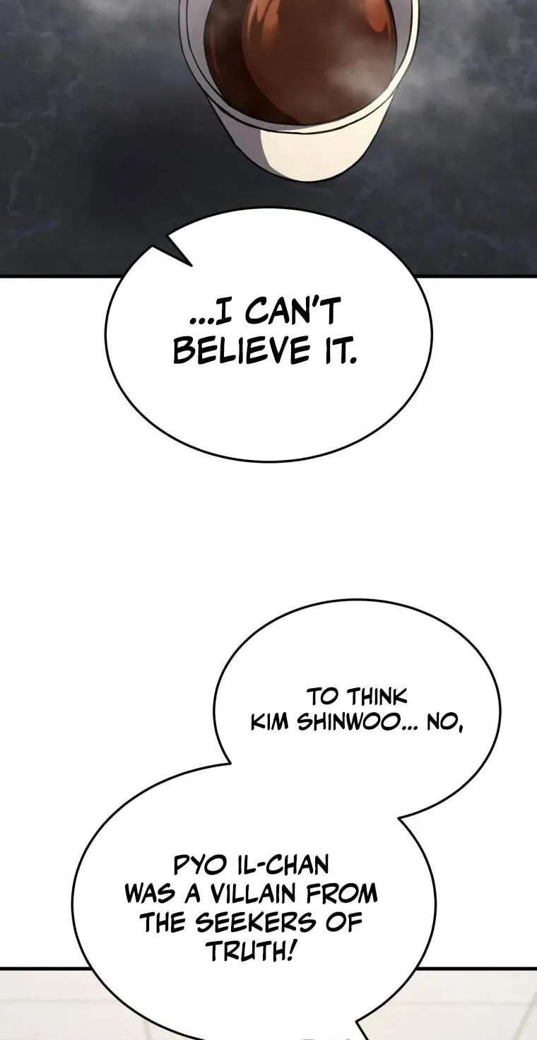 Transcending Species Due to System Error Chapter 14 - page 70