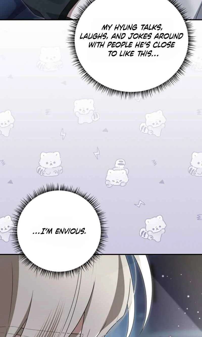 That's the Guy! Chapter 61 - page 47