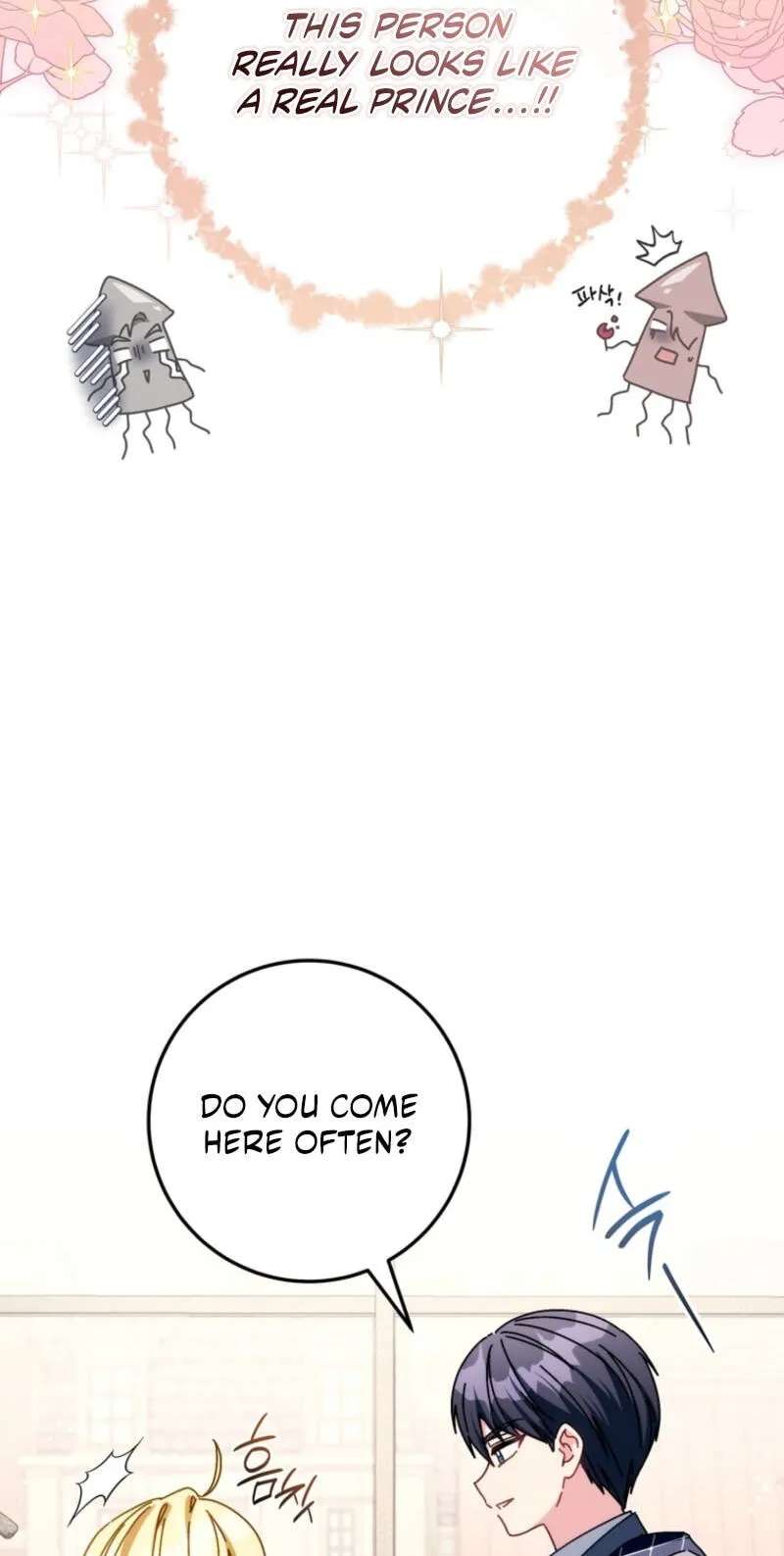 Can I Cry Now? Chapter 59 - page 8