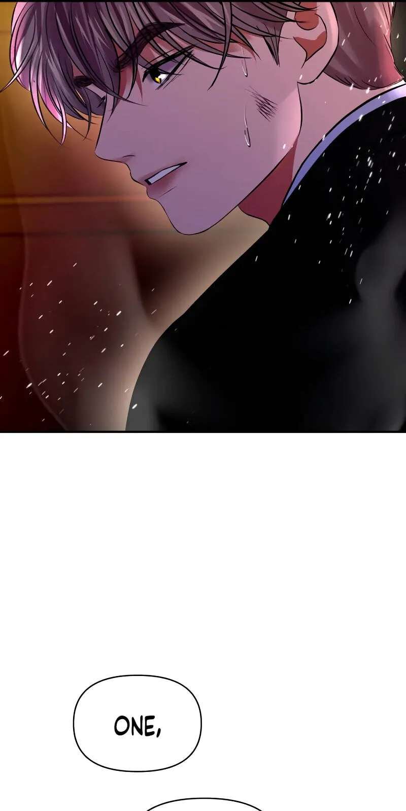 Ctrl X Chapter 65 - page 72