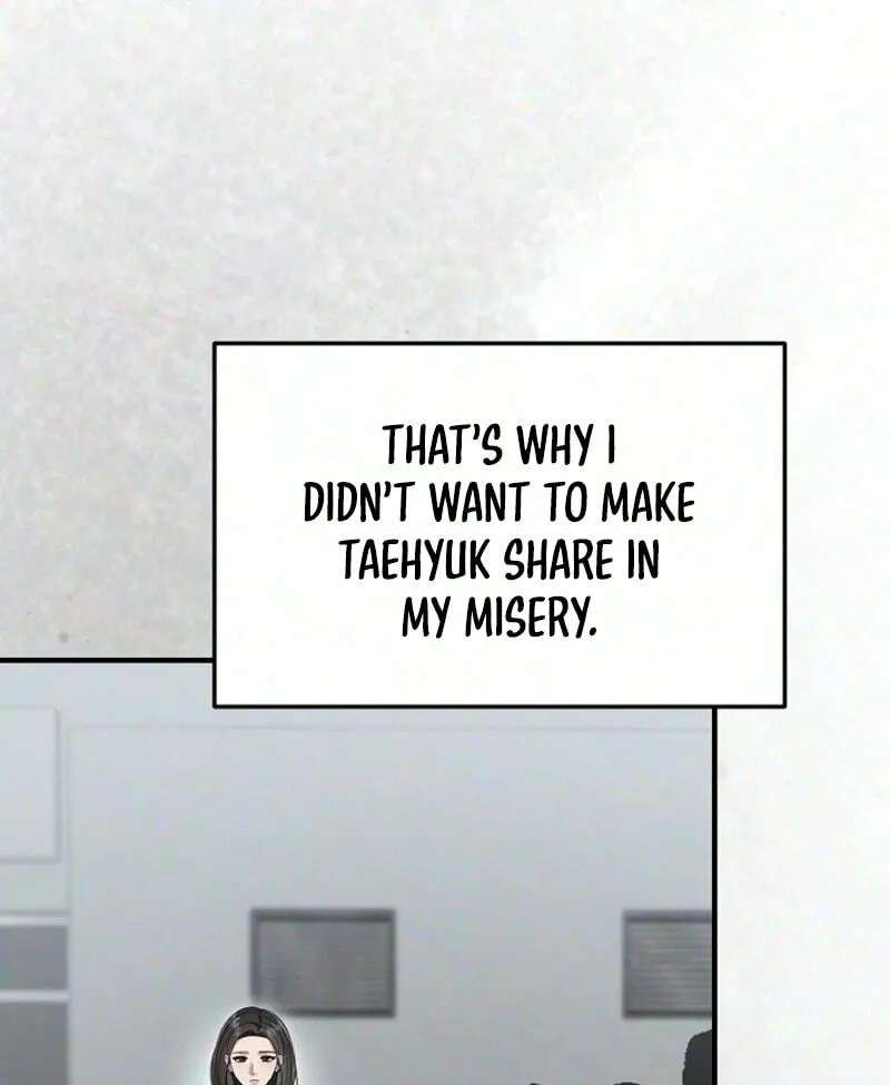 Summer Night Chapter 44 - page 78