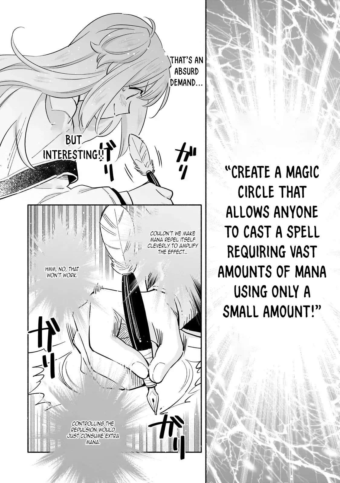 A Sickly Girl Reincarnates and Gains a Healthy (Overpowered) Body Chapter 3 - page 20