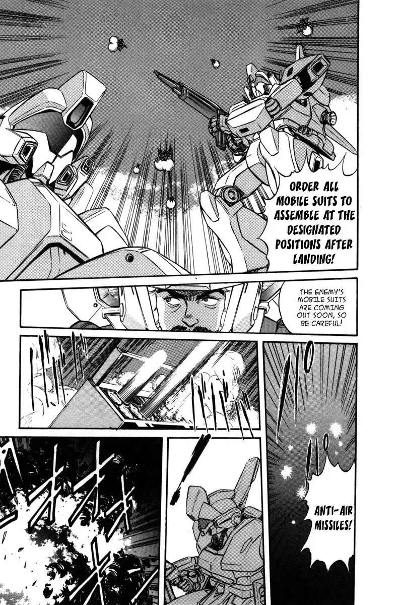 Mobile Suit Gundam F90 Chapter 7 - page 10