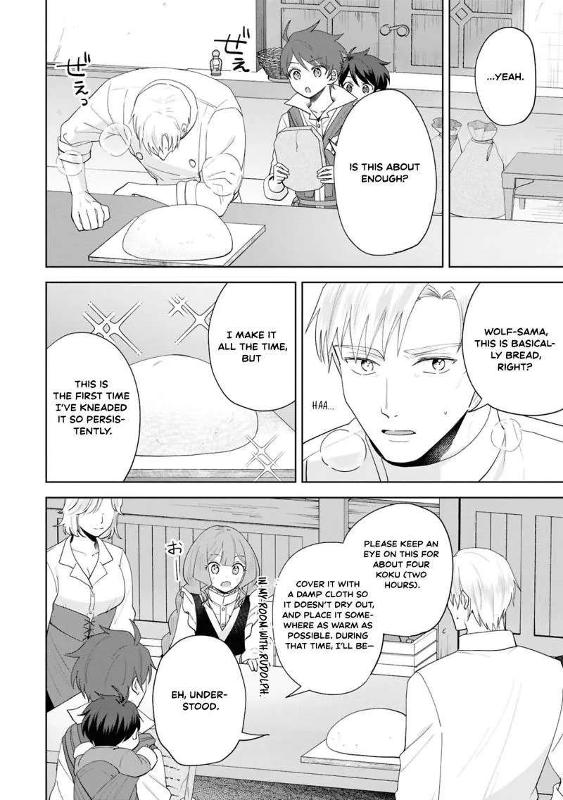 A Baby's Otherworld Crawling Struggle Record Chapter 3 - page 19
