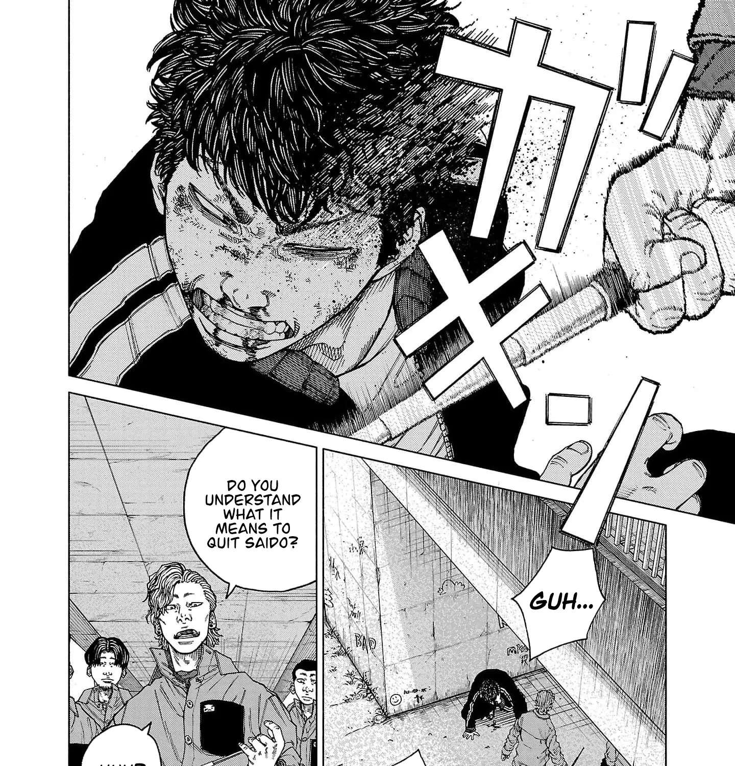 Gabu Chapter 3 - page 6