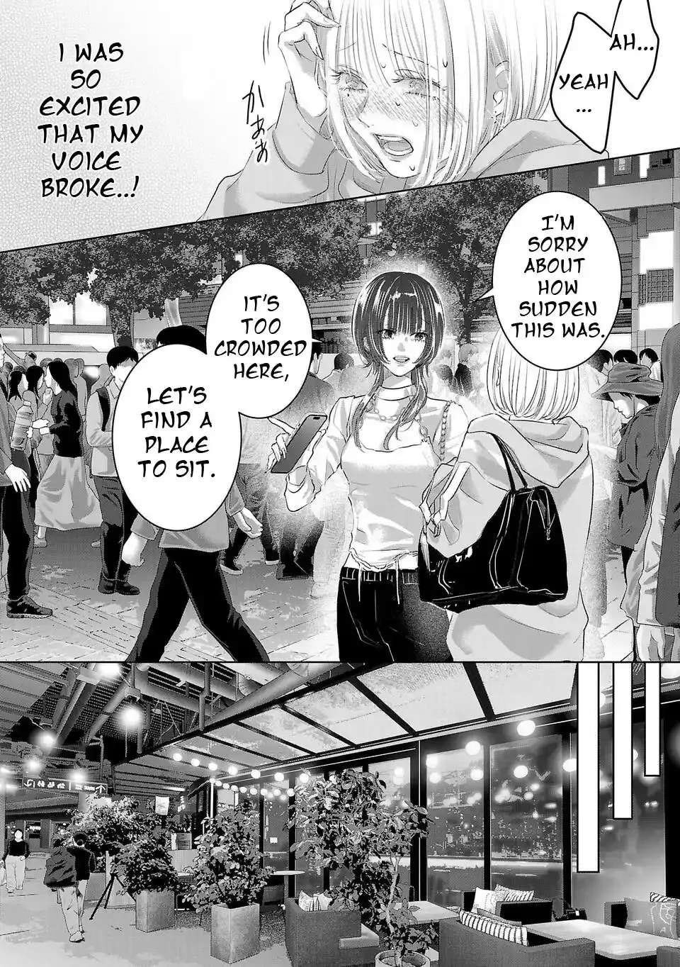Perfect Glitter Chapter 1 - page 33