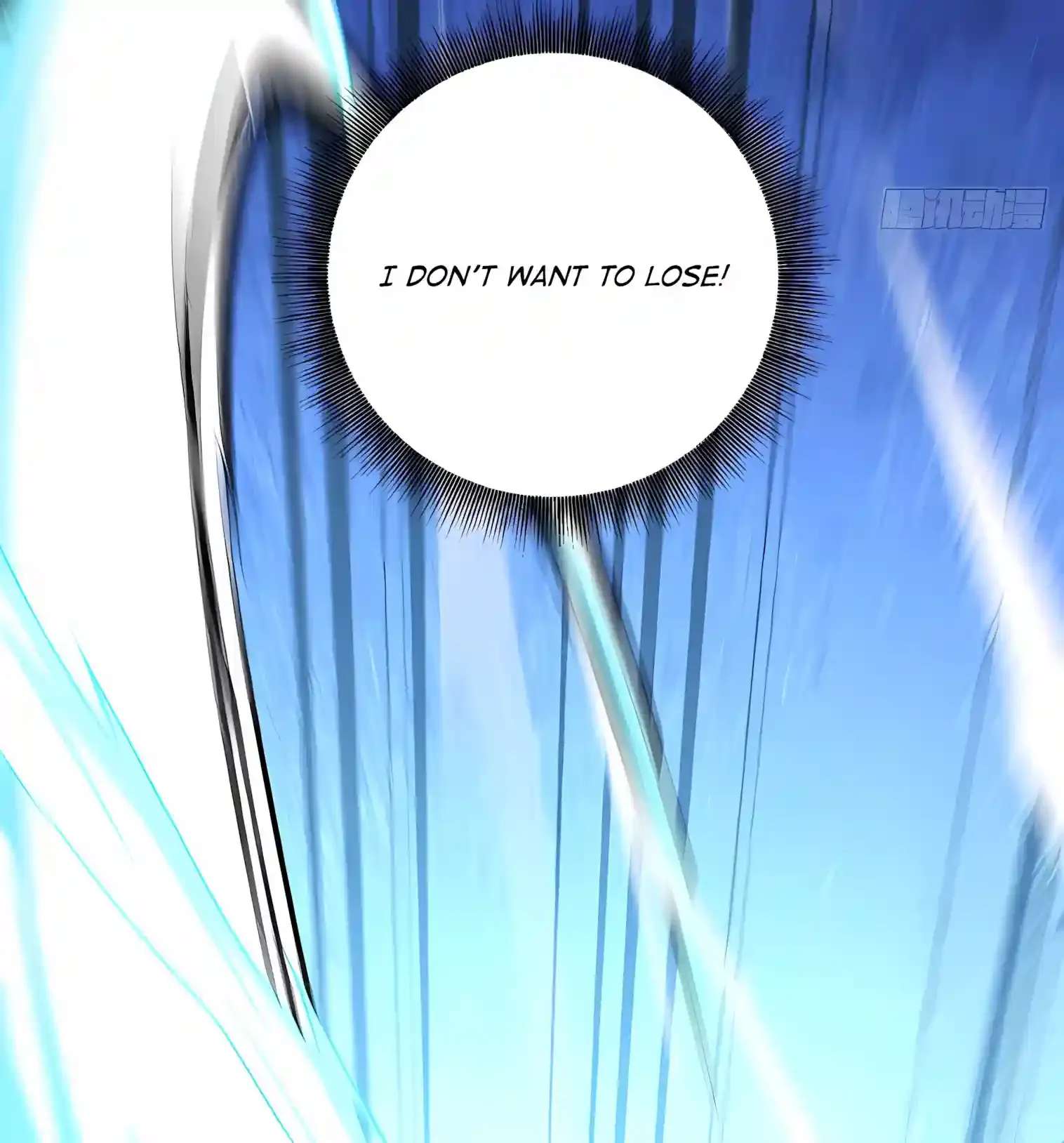 I May Be a Beginner, but I’m Actually a Level 99 Overpowered Player Chapter 27 - page 166