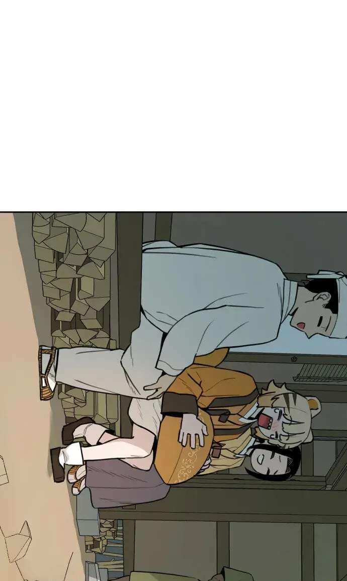 Tiger Coming In Chapter 147 - page 60