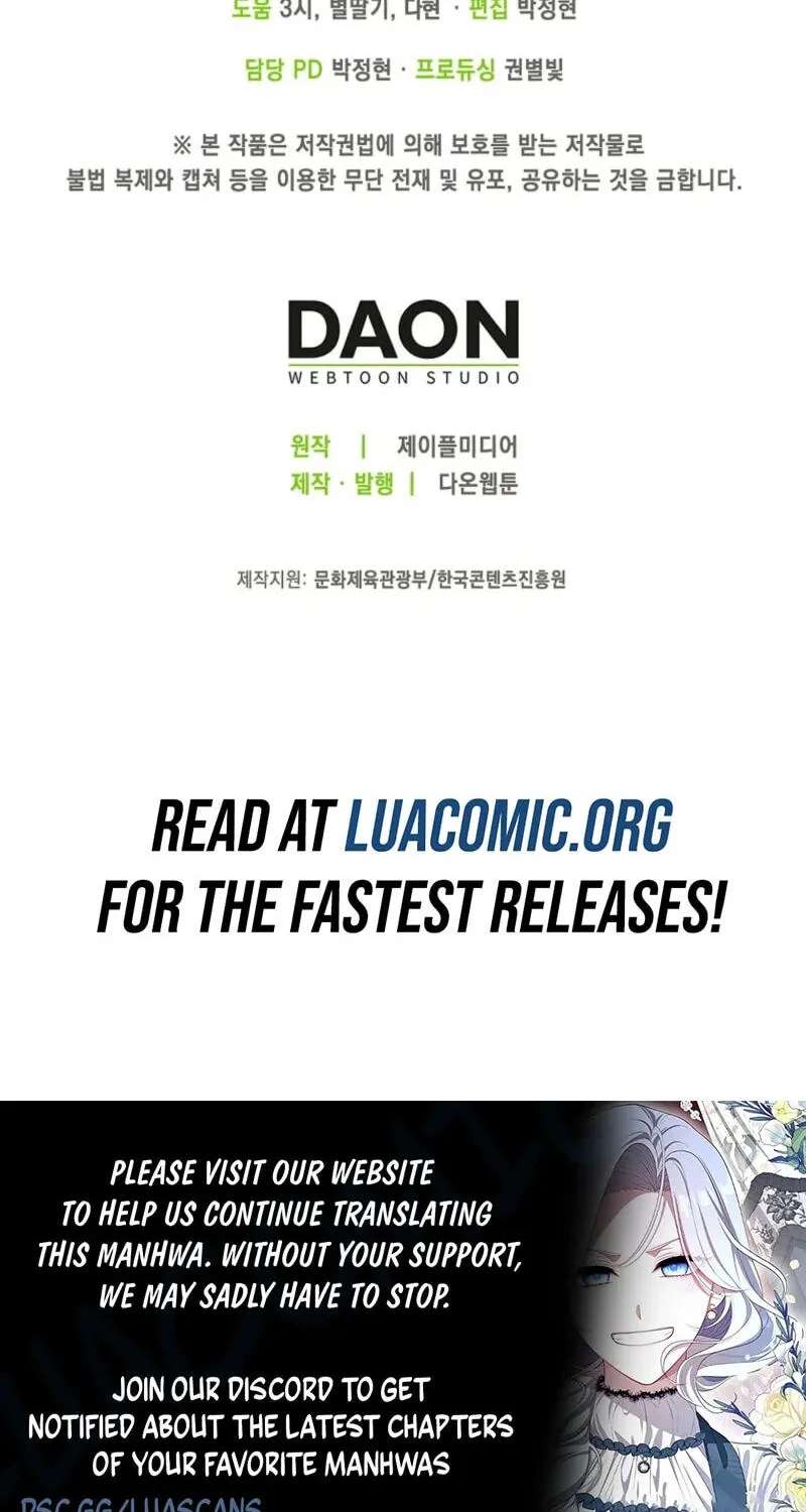 The Time-limited Extra Is Disguised as a Tutor in a Villain’s House Chapter 49 - page 87