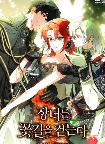 The Eldest Daughter's Path to Peace