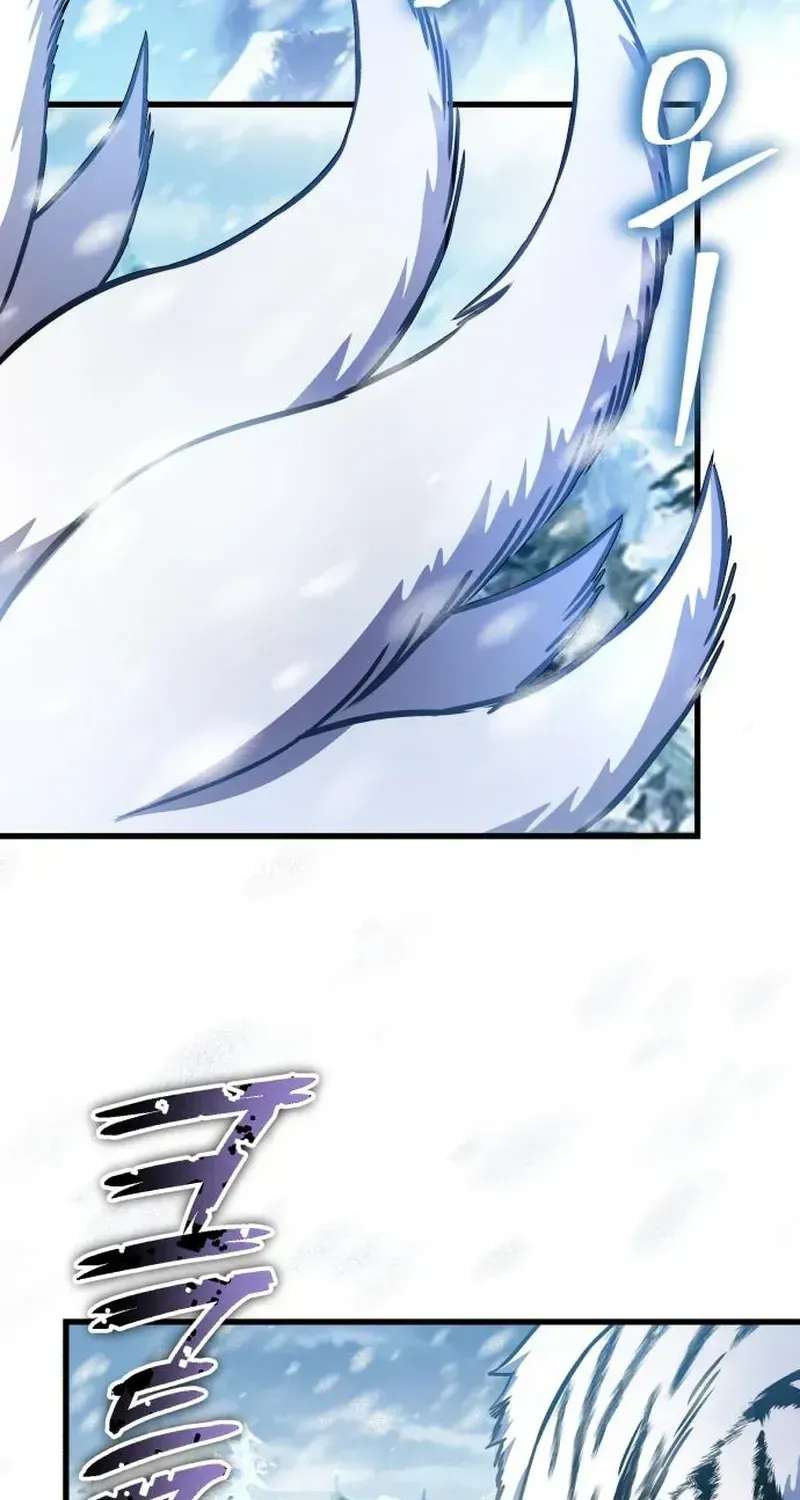 The Heavenly Demon's Broadcast From the Demon Realm Chapter 14 - page 125