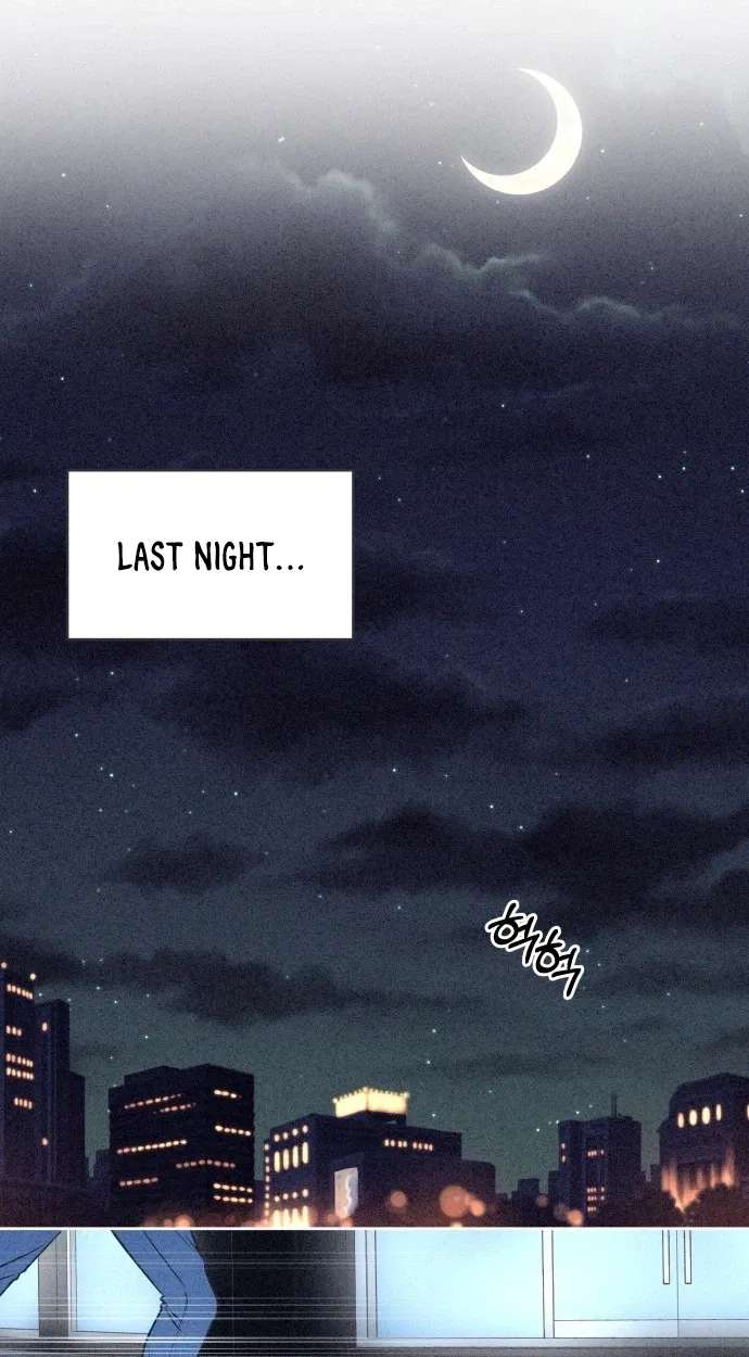 I Want to Ruin My Crush Chapter 15 - page 43