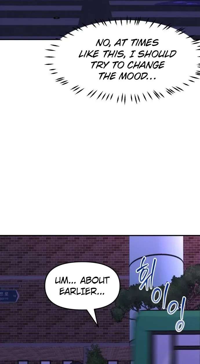 Star For You! Chapter 12 - page 26
